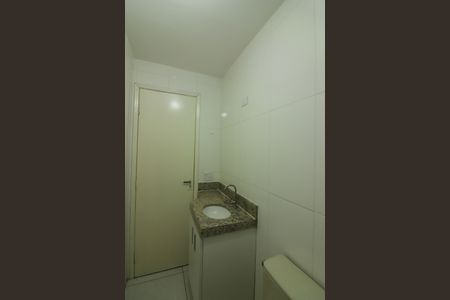 Apartamento à venda com 50m², 2 quartos e 1 vagaBanheiro Social