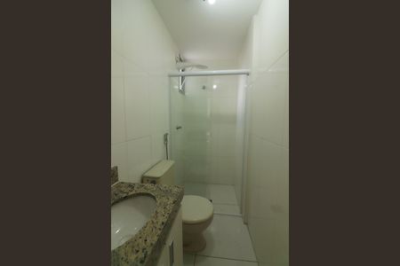 Apartamento à venda com 50m², 2 quartos e 1 vagaBanheiro Social