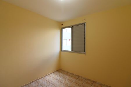 Apartamento à venda com 50m², 2 quartos e 1 vagaQuarto 2