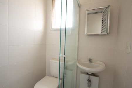 Apartamento à venda com 134m², 3 quartos e 3 vagasBanheiro de Serviço