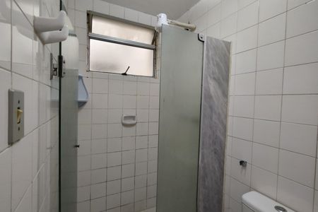 Apartamento à venda com 49m², 2 quartos e 1 vagaBanheiro Social