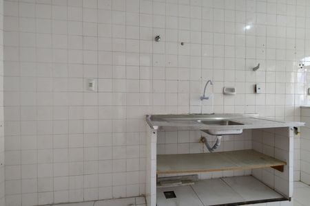 Apartamento à venda com 49m², 2 quartos e 1 vagaCozinha