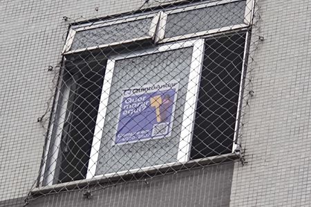 Apartamento à venda com 49m², 2 quartos e 1 vagaFachada