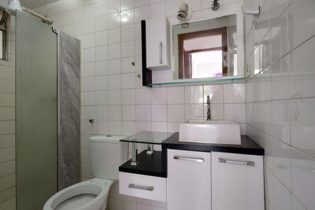 Apartamento à venda com 49m², 2 quartos e 1 vagaBanheiro Social