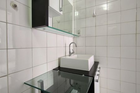 Apartamento à venda com 49m², 2 quartos e 1 vagaBanheiro Social