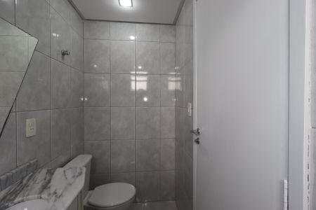 Apartamento para alugar com 139m², 2 quartos e 3 vagasBanheiro da Suíte 1