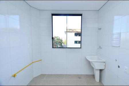 Apartamento à venda com 61m², 2 quartos e 2 vagas Apartamento à venda com 61m², 2 quartos e 2 vagasÁrea de Serviço