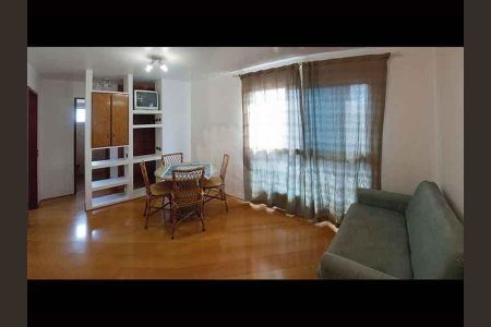 Apartamento à venda com 1 quarto, 48m² em Vila Congonhas, São Paulo