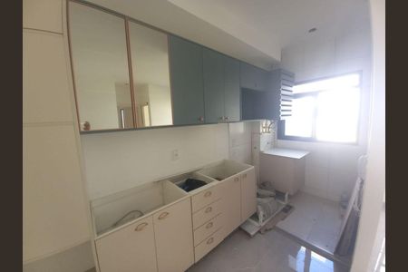 Apartamento à venda com 2 quartos, 47m² em Recreio dos Bandeirantes, Rio de Janeiro
