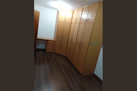 Apartamento à venda com 3 quartos, 98m² em Jardim Patente, São Paulo