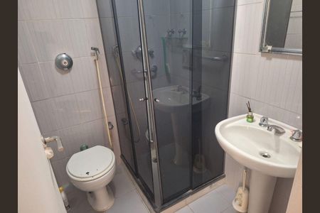 Apartamento à venda com 2 quartos, 144m² em Maracanã, Rio de Janeiro