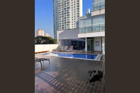 Apartamento à venda com 1 quarto, 45m² em Vila Olímpia, São Paulo