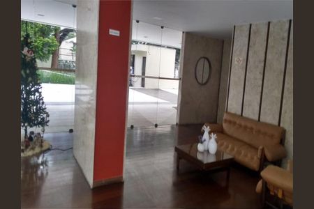 Apartamento à venda com 3 quartos, 92m² em Chácara Santo Antônio (Zona Sul), São Paulo