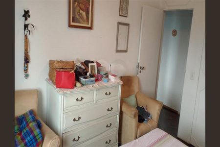 Apartamento à venda com 3 quartos, 92m² em Chácara Santo Antônio (Zona Sul), São Paulo