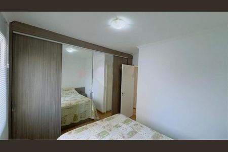 Apartamento à venda com 3 quartos, 73m² em Jardim Sabara, São Paulo