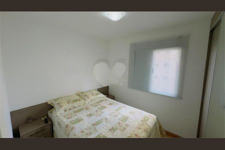 Apartamento à venda com 3 quartos, 73m² em Jardim Sabara, São Paulo