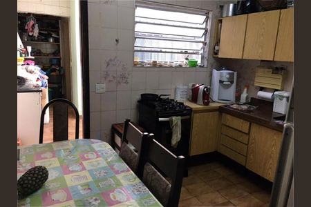 Casa à venda com 2 quartos, 95m² em Itaim Bibi, São Paulo