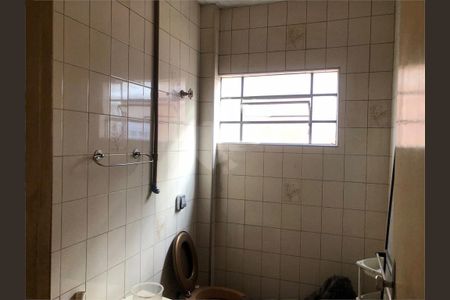 Casa à venda com 2 quartos, 95m² em Itaim Bibi, São Paulo