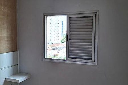 Apartamento à venda com 2 quartos, 57m² em Vila Gumercindo, São Paulo
