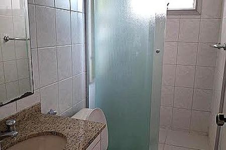 Apartamento à venda com 2 quartos, 57m² em Vila Gumercindo, São Paulo