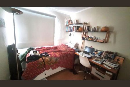 Apartamento à venda com 2 quartos, 107m² em Vila Guarani (Zona Sul), São Paulo