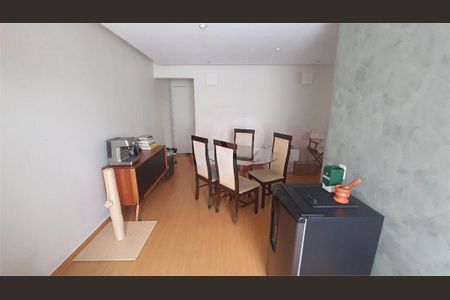 Apartamento à venda com 2 quartos, 107m² em Vila Guarani (Zona Sul), São Paulo