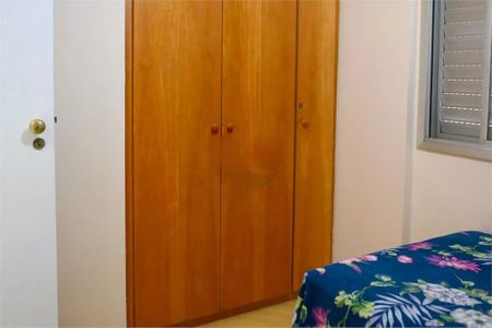 Apartamento à venda com 2 quartos, 64m² em Jardim da Saúde, São Paulo