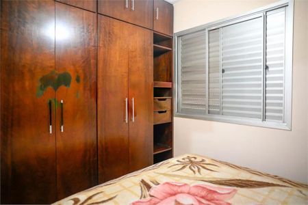 Apartamento à venda com 2 quartos, 64m² em Jardim da Saúde, São Paulo