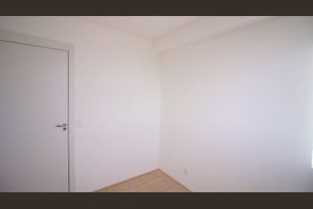 Apartamento para alugar com 35m², 2 quartos e sem vaga Apartamento para alugar com 35m², 2 quartos e sem vagaQuarto 2