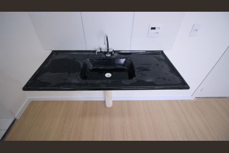 Apartamento para alugar com 35m², 2 quartos e sem vaga Apartamento para alugar com 35m², 2 quartos e sem vagaSala/Cozinha
