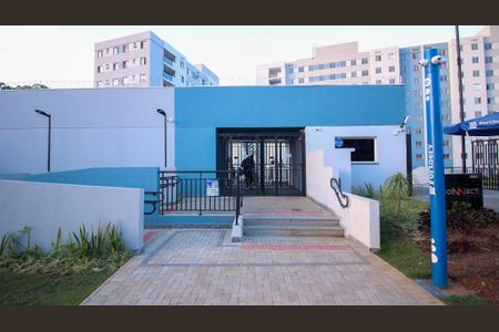 Apartamento para alugar com 35m², 2 quartos e sem vaga Apartamento para alugar com 35m², 2 quartos e sem vagaFachada