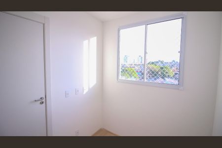 Apartamento para alugar com 35m², 2 quartos e sem vaga Apartamento para alugar com 35m², 2 quartos e sem vagaQuarto 1