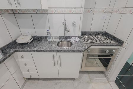 Apartamento para alugar com 45m², 1 quarto e 1 vaga Apartamento para alugar com 45m², 1 quarto e 1 vagaCozinha