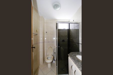 Apartamento à venda com 240m², 4 quartos e 2 vagasBanheiro da Suíte