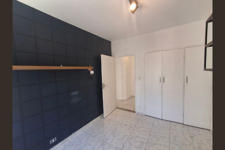 Apartamento à venda com 73m², 2 quartos e 1 vagaFoto 30