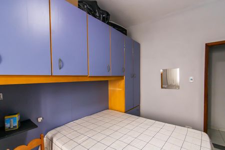 Casa à venda com 287m², 3 quartos e 3 vagasQuarto 2