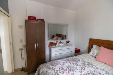 Apartamento à venda com 59m², 2 quartos e 1 vagaQuarto 2