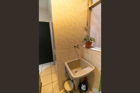 Apartamento à venda com 59m², 2 quartos e 1 vagaÁrea de Serviço