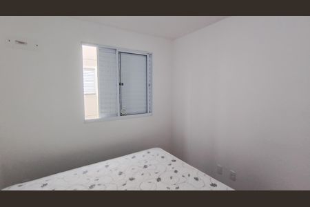 Apartamento para alugar com 38m², 2 quartos e 1 vagaQuarto 2