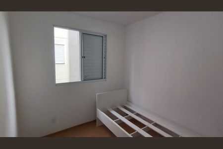 Apartamento para alugar com 38m², 2 quartos e 1 vagaQuarto 1