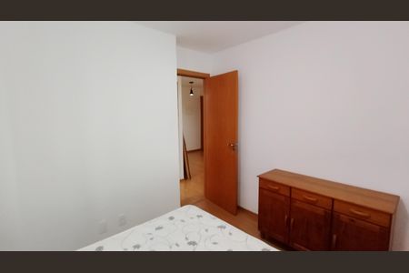 Apartamento para alugar com 38m², 2 quartos e 1 vagaQuarto 2