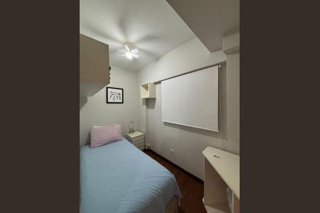 Apartamento à venda com 108m², 3 quartos e 1 vaga Apartamento à venda com 108m², 3 quartos e 1 vagaFoto 21