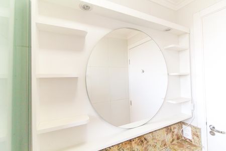 Apartamento à venda com 43m², 2 quartos e 1 vagaBanheiro