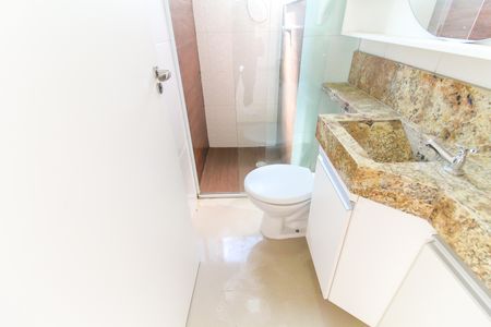 Apartamento à venda com 43m², 2 quartos e 1 vagaBanheiro