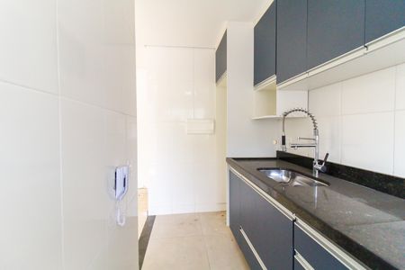 Apartamento à venda com 43m², 2 quartos e 1 vagaCozinha e Área de Serviço