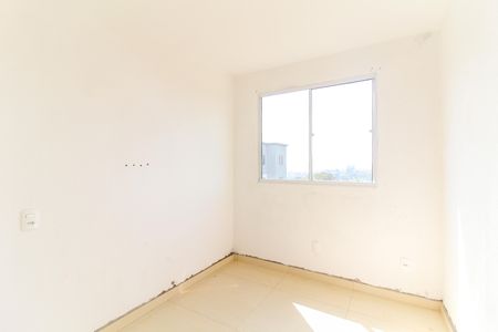 Apartamento à venda com 43m², 2 quartos e 1 vagaQuarto 1
