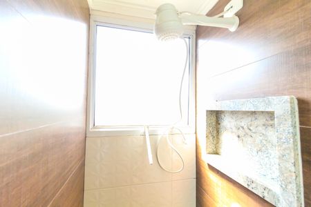 Apartamento à venda com 43m², 2 quartos e 1 vagaBanheiro