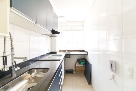 Apartamento à venda com 43m², 2 quartos e 1 vagaCozinha e Área de Serviço
