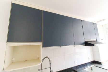 Apartamento à venda com 43m², 2 quartos e 1 vagaCozinha e Área de Serviço