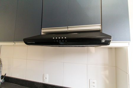 Apartamento à venda com 43m², 2 quartos e 1 vagaCozinha e Área de Serviço